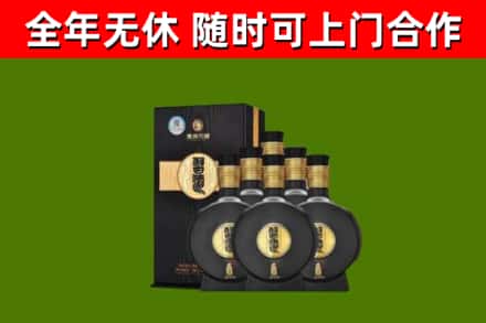 依兰县烟酒回收习酒1988.jpg